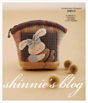 shinnie's blog